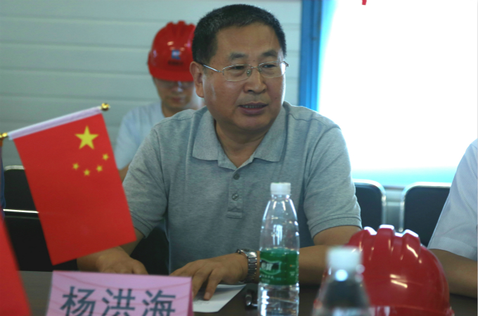 楊洪海講話(huà)