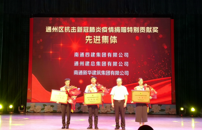 頒獎現場(chǎng) 頒獎現場(chǎng)